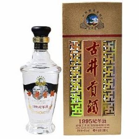 古井貢酒750ml怎么樣,贏￥5888古井世博紀念酒