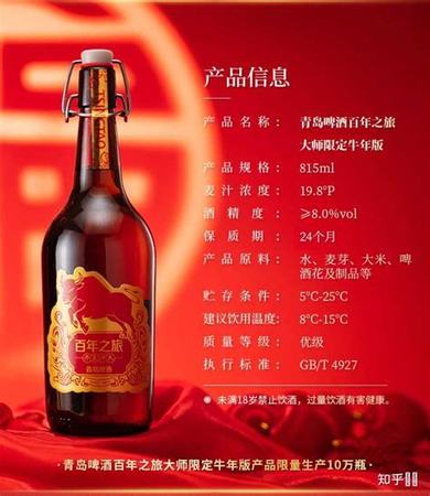 超市賣什么酒好賣,天堂超市什么酒好喝