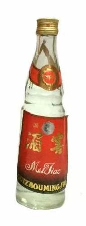 名酒為什么有系列酒,十大名酒核心系列酒