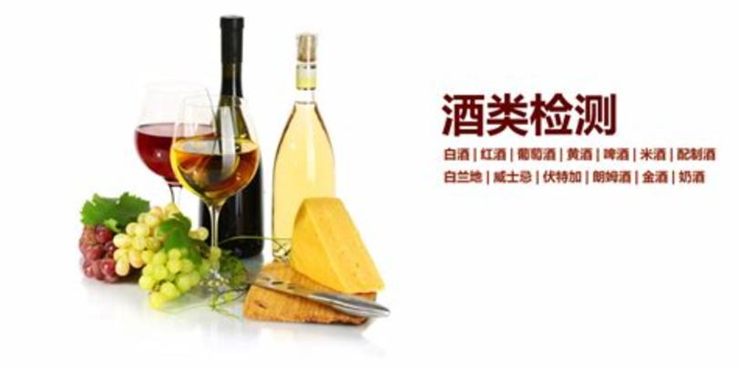 紅酒怎么驗(yàn)證真假,奔富紅酒如何驗(yàn)證真假