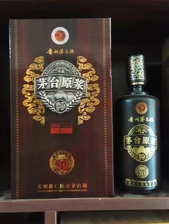 什么叫15年原漿茅臺(tái),能不能趕上茅臺(tái)15年