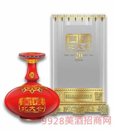 北大倉(cāng)酒多少錢(qián)一箱50度,有東北小茅臺(tái)之稱的北大倉(cāng)