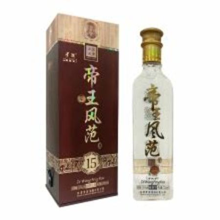 帝王白酒什么價(jià)格查詢,火爆好酒招商網(wǎng)【...