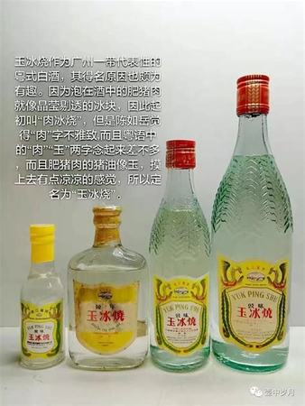 南寧什么好酒,河南有什么好酒