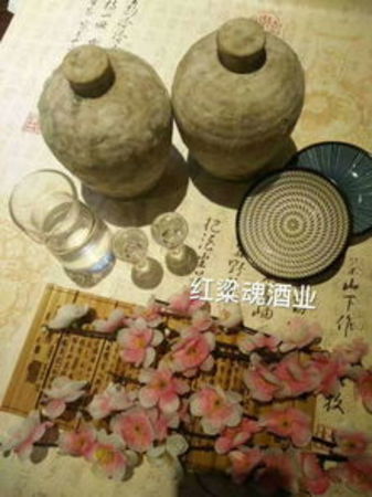 山洞窖藏藏白酒(山洞里窖藏白酒好嗎)