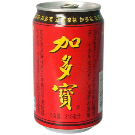 原陽毛遂酒圖片價(jià)格(原陽毛遂酒一瓶多少錢)