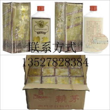 洞1574茅價(jià)格最新價(jià)格(洞茅1574價(jià)格表)