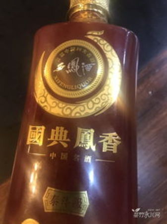 西鳳酒泰斗級的價格(西鳳泰斗級酒一瓶價格)