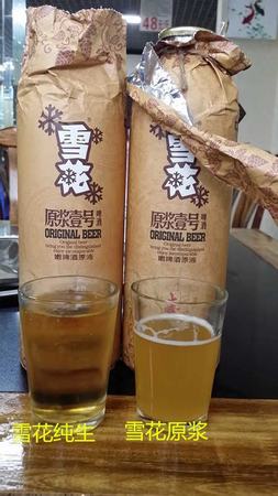 青島原漿啤酒有哪些,開創(chuàng)原漿啤酒新時代