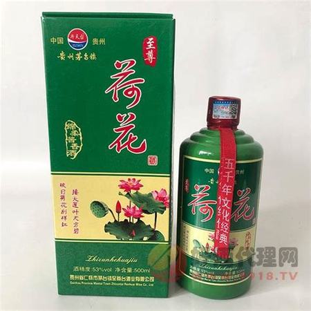 茅臺(tái)原漿酒是什么意思,超市里幾十元一瓶的茅臺(tái)原漿酒是真是假