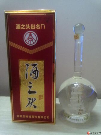 五糧液酒之頭單瓶價格是多少錢一瓶(五糧液酒之頭價格表)