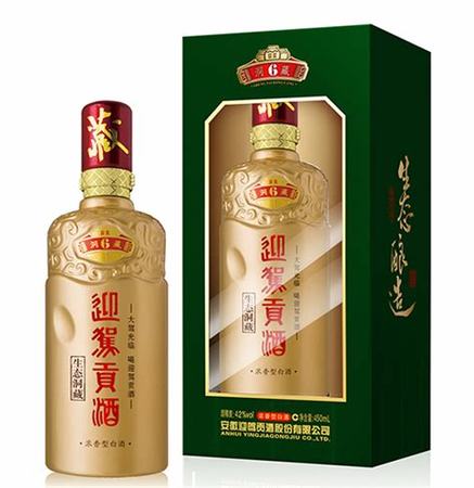 迎駕洞藏酒怎么樣,安徽洞藏8迎駕酒價格表