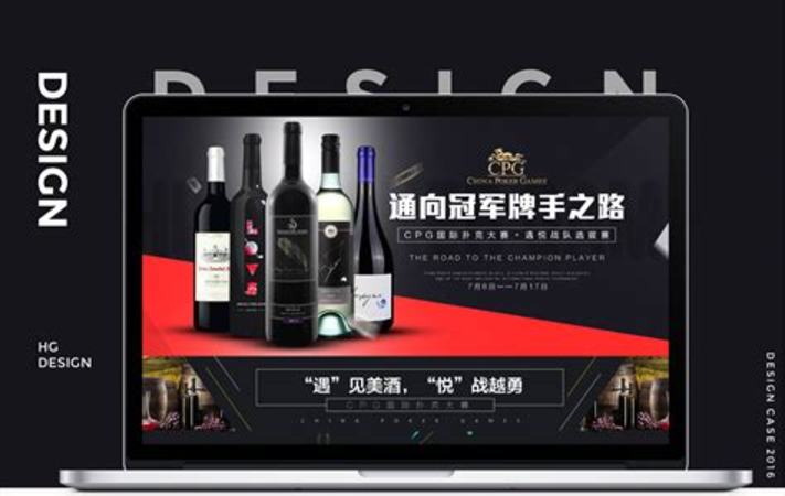 80左右的紅酒怎么樣,去韓國留學怎么樣