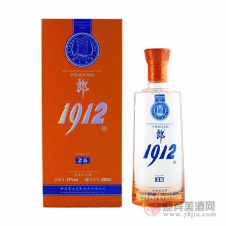 52度 精藏酒什么價格是多少錢,藏酒藏什么酒比較好