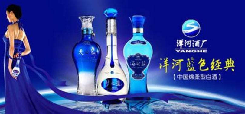 白酒青什么牌子好,500左右的白酒什么牌子好