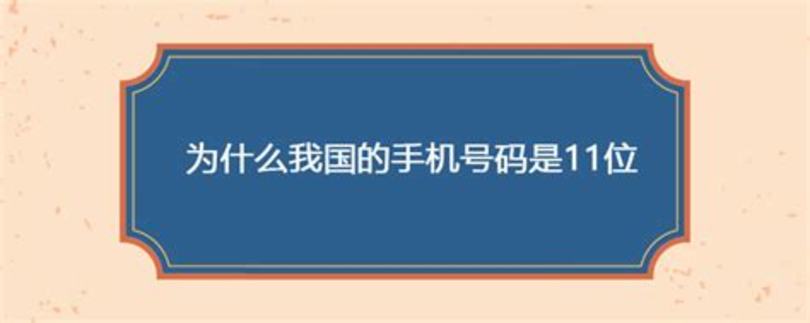 中國(guó)酒有多久歷史,它是中國(guó)酒文化起源