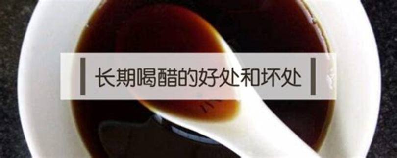 糯米釀酒有什么好處,常吃糯米有什么好處