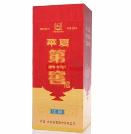 白酒起火用什么滅,您的漫畫寶藏庫(kù)