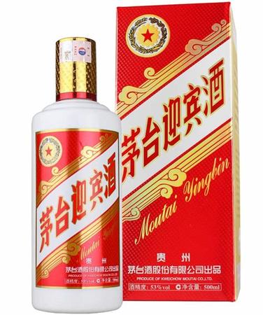 茅臺迎賓酒53為什么有那么多價(jià)格,飛天迎賓酒和茅臺迎賓酒哪個(gè)值得買