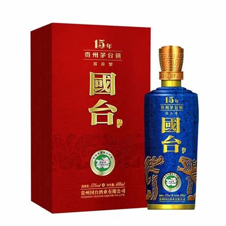 茅臺王子酒什么價位,淘寶上的茅臺王子酒是真的嗎