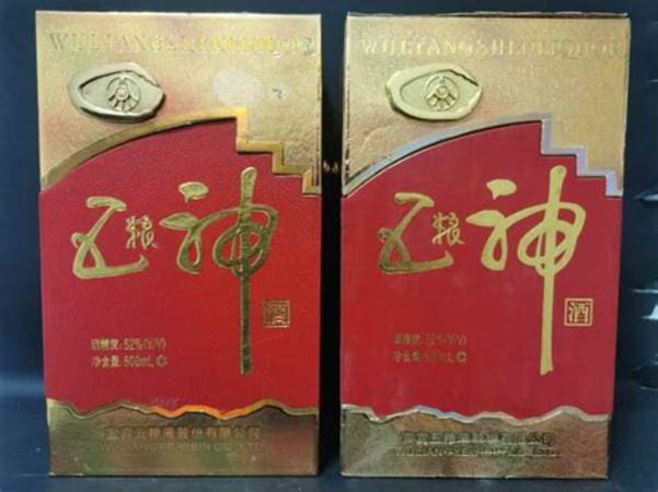 小糧屯酒哪里有,瞄準(zhǔn)白酒淡季低價(jià)屯酒