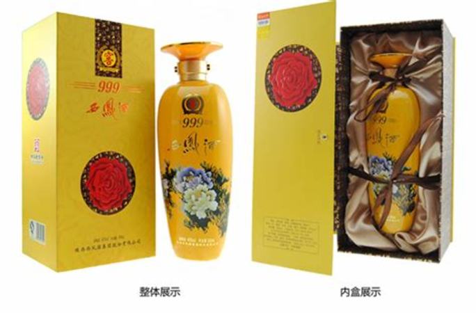 西鳳酒窖酒一號(hào)怎么樣,紅西鳳酒特一號(hào)怎么樣