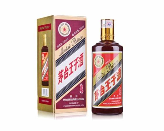 2016版王子酒怎么樣,品鑒2016茅臺王子酒