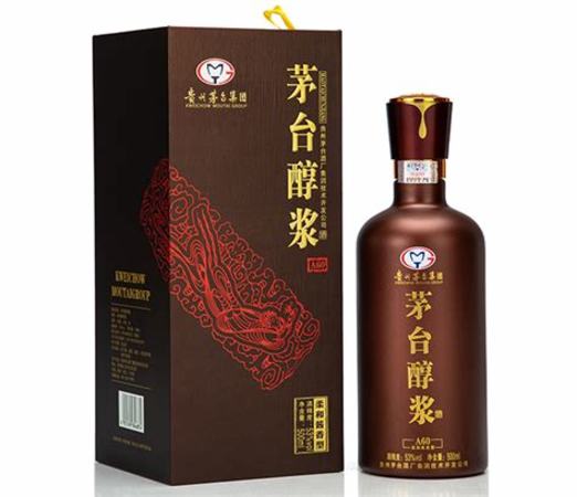 貴州茅臺(tái)賴茅酒怎么樣,國營貴州茅臺(tái)釀酒廠