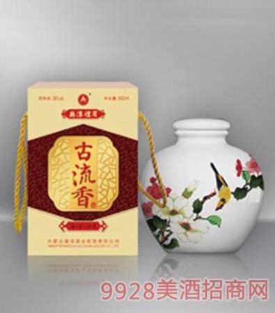 貴董酒怎么樣,白標(biāo)董酒怎么樣