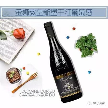 北京有什么酒送禮,買什么酒送禮比較好