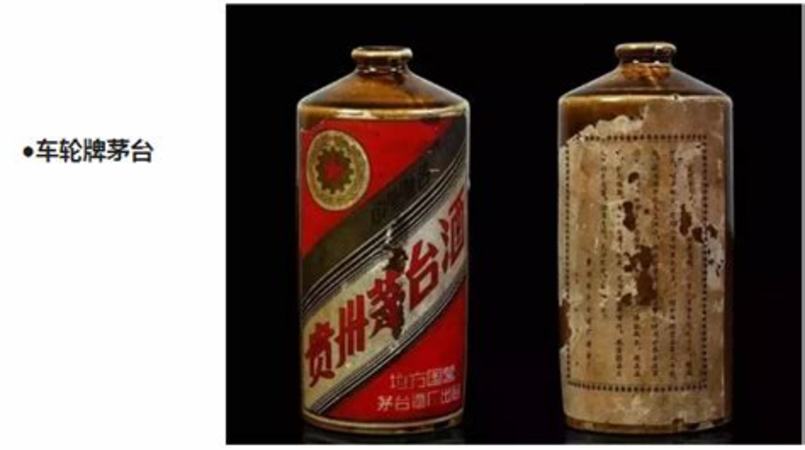 真宗茅臺是什么酒廠生產的,茅臺品牌酒那么多