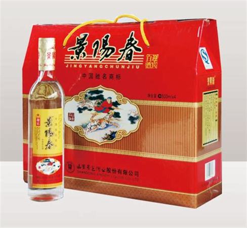 景芝最貴的酒是什么,為什么這是你創(chuàng)業(yè)的最好時代。