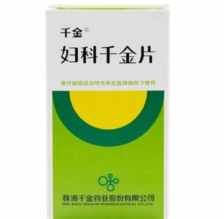 甘肅酒品牌有哪些,電力熱詞有哪些