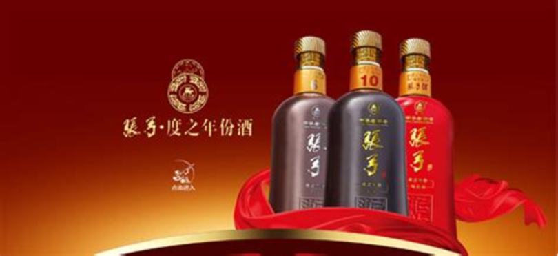 河南產(chǎn)的酒有哪些,說(shuō)河南是美酒荒漠