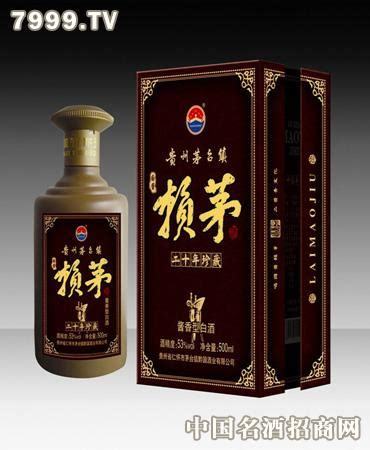 賴(lài)茅珍藏和賴(lài)茅金樽哪個(gè)好,與賴(lài)茅金樽有什么不同