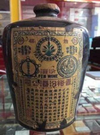 賣酒用什么平臺,茅臺電商平臺上線