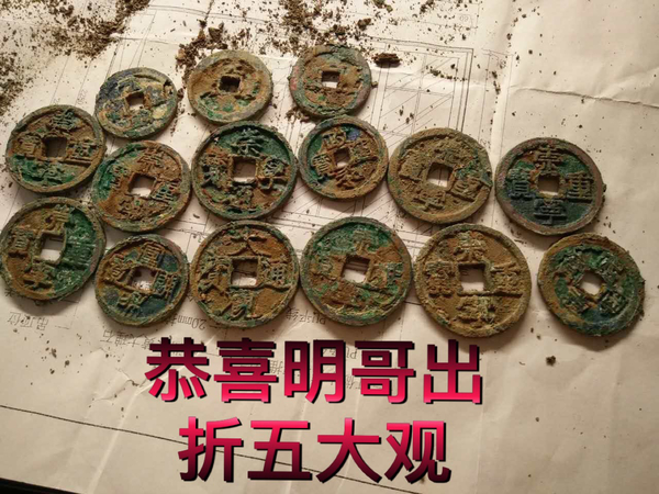 古河州四星多少錢(古河州四星一瓶多少錢)