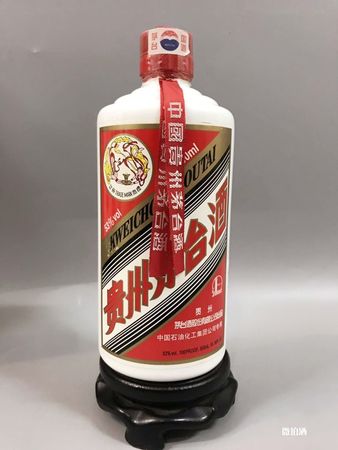 茅臺博覽會紀念酒(茅臺博覽會紀念酒怎么樣)