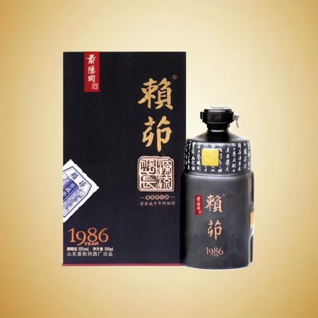 賴窖1980價(jià)格(賴窖酒價(jià)格)