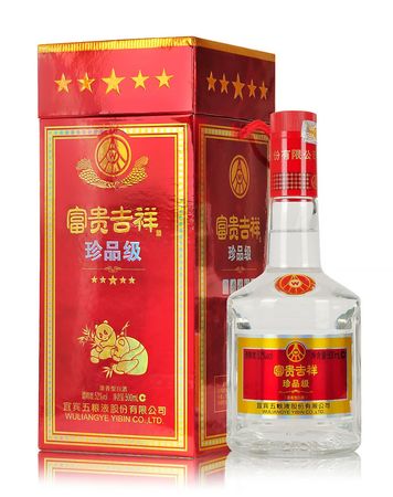 五糧液富貴吉祥五星精品級(jí)酒多少錢一瓶(五糧液富貴吉祥酒多少錢一瓶)