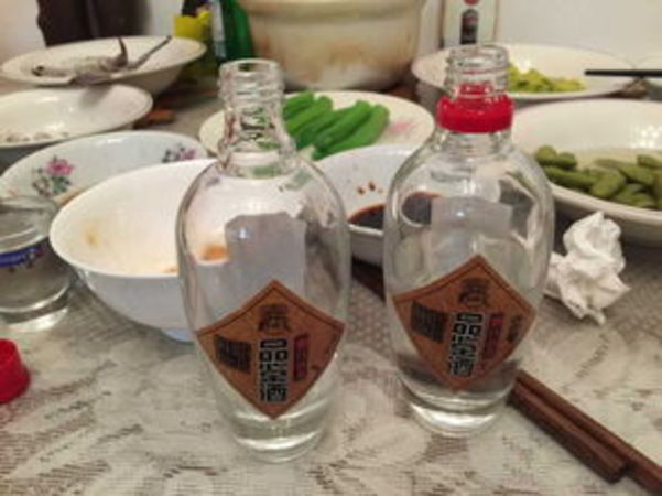 珍藏白酒品鑒(白酒鑒賞與收藏)