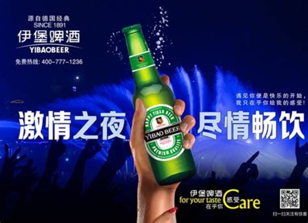 奧堡啤酒口感怎么樣,生蠔怎么做好吃又簡單