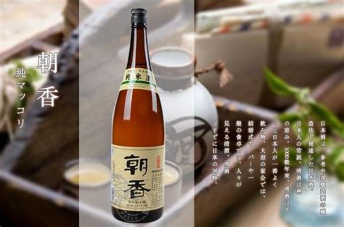 吃火鍋時(shí)洋酒怎么喝,當(dāng)火鍋遇到清酒