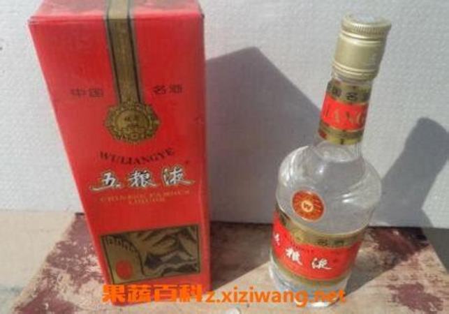 如何辨別2001年52度五糧液的真假,1分鐘比較貴州茅臺和五糧液