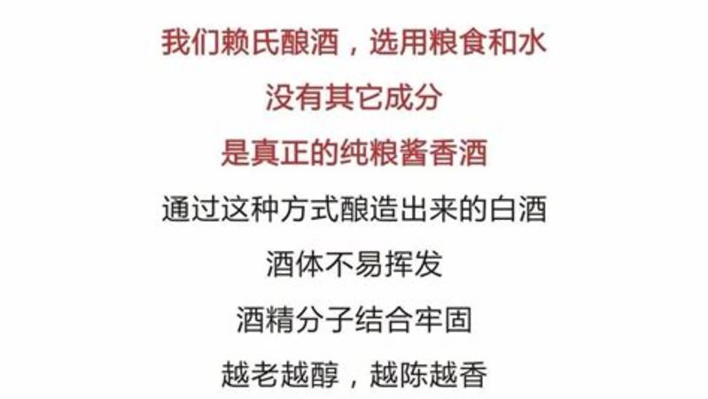 遼中純糧白酒坊怎么樣,沈陽遼中純糧白酒總代理地址