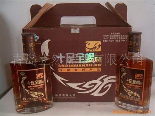 全蝎養(yǎng)生酒有什么功效,蝎子怎么泡酒有什么功效