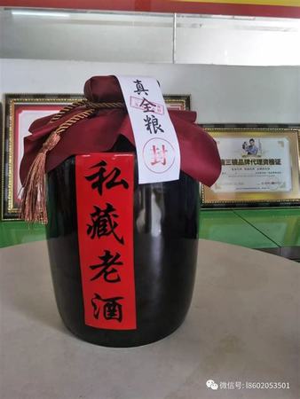 什么樣的白酒適合貯藏,哪些白酒適合長(zhǎng)期儲(chǔ)存