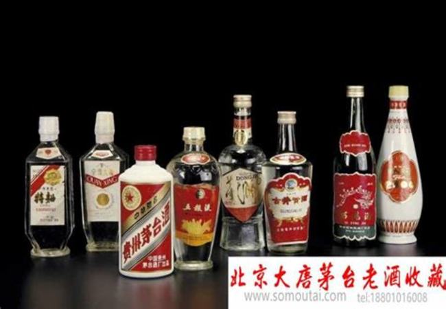 什么樣的白酒才具有收藏價(jià)值,買什么白酒有收藏價(jià)值