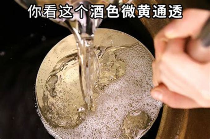 糧食酒什么發(fā)酵的好處,做粉碎固態(tài)發(fā)酵