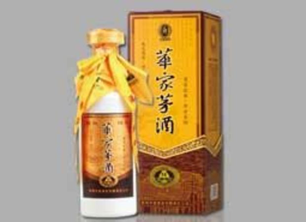 華茅百年印象酒怎么樣,獨(dú)家揭秘國(guó)酒茅臺(tái)前身華茅的前世今生